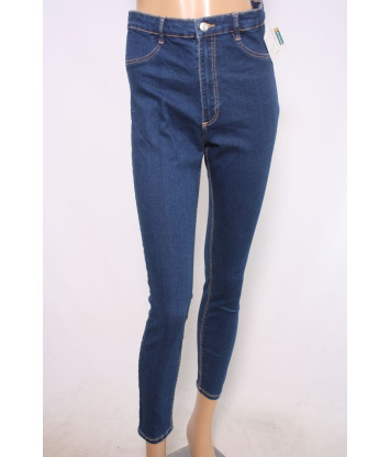 Джинсы Zara (M, 410г) - MSH Секонд-Хенд