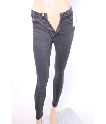 Джинси Zara (36, 420г) - MSH Секонд-Хенд