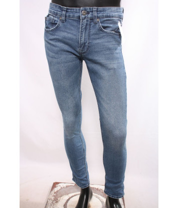 Джинсы ONLY (W31 L32, 455г) - MSH Секонд-Хенд