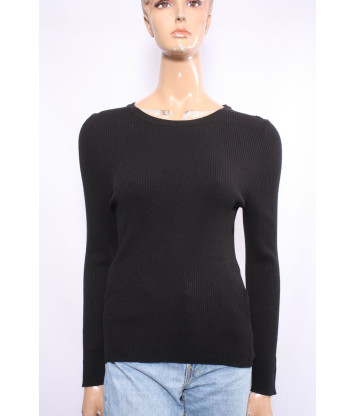 Свитер Chicoree (XL, 255г) - MSH Секонд-Хенд