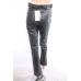 Брюки Zara (38, 485г) - MSH Секонд-Хенд