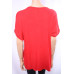 Футболка BREEZE (3XL, 210г) - MSH Секонд-Хенд