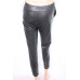Брюки Bershka (XS, 385г) - MSH Секонд-Хенд