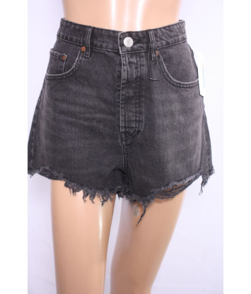 Шорти Zara (40, 340г) - MSH Секонд-Хенд