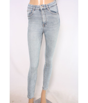 Джинсы Zara (S, 535г) - MSH Секонд-Хенд