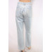 Джинси Zara Baby (40, 605г) - MSH Секонд-Хенд