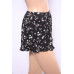 Піжама Hunkemoller (L, 110г) - MSH Секонд-Хенд