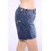 Шорти American Eagle (L, 400г) - MSH Секонд-Хенд