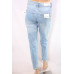 Джинси DENIM (36, 520г) - MSH Секонд-Хенд