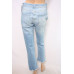 Джинсы Zara (L, 620г) - MSH Секонд-Хенд