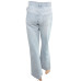 Джинси Jeans (M, 675г) - MSH Секонд-Хенд