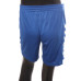 Шорты Hummel  (S, 130г) - MSH Секонд-Хенд