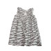 Платье H&M (86 cm, 80г) - MSH Секонд-Хенд