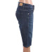 Шорты Levis (140-146 cm, 345г) - MSH Секонд-Хенд