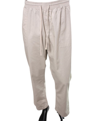 Спортивные брюки COTTON SILK (XL, 330г) - MSH Секонд-Хенд