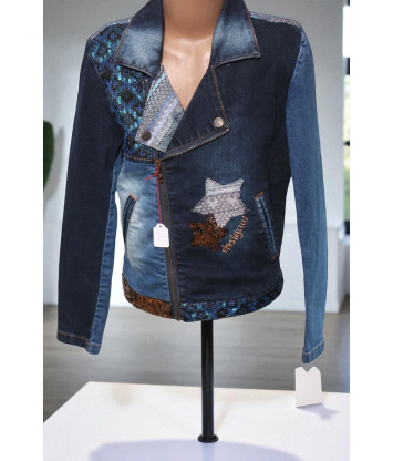 Куртка Desigual (146 cm, 495г) - Мега Секонд-Хенд