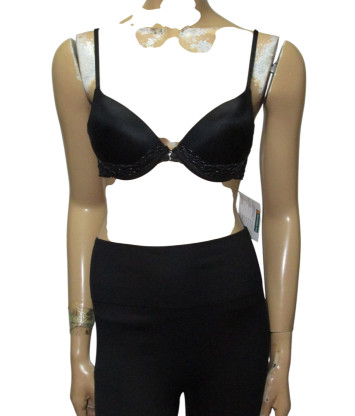 Бюстгальтер moddison (75 B, 70г) - Мега Секонд-Хенд