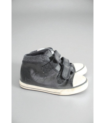 Кеди M&S (29, 450г) - Мега Секонд-Хенд