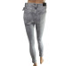 Джинси Zara (40, 550г) - MSH Секонд-Хенд