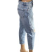 Джинси Zara (38, 640г) - MSH Секонд-Хенд