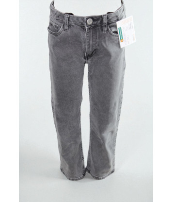 Штани H&M (116 cm, 315г) - Мега Секонд-Хенд