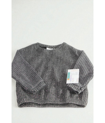 Свитер Kids  (9-10 Y, 120г) - Мега Секонд-Хенд