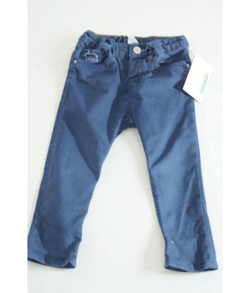 Брюки H&M (86 cm, 160г) - MSH Секонд-Хенд