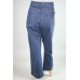 Джинси Levis (XXL, 710г) - MSH Секонд-Хенд