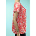 Футболка F&F (XL, 160г) - MSH Секонд-Хенд