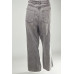 Джинсы new look (M, 670г) - MSH Секонд-Хенд
