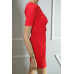 Платье ASOS (XS, 340г) - MSH Секонд-Хенд