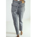 Джинсы Zara (38, 620г) - MSH Секонд-Хенд