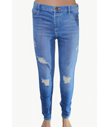 Брюки RIVER ISLAND (11 Y, 360г) - MSH Секонд-Хенд