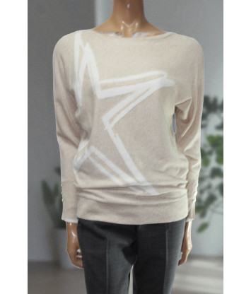 Свитер Minelli (XL, 220г) - MSH Секонд-Хенд