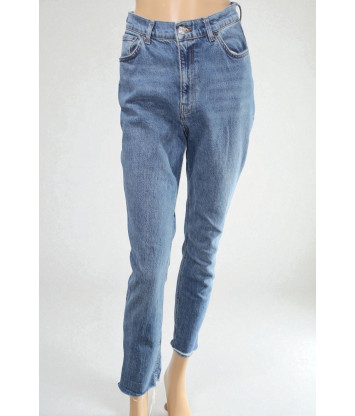 Джинсы ASOS (32, 650г) - MSH Секонд-Хенд