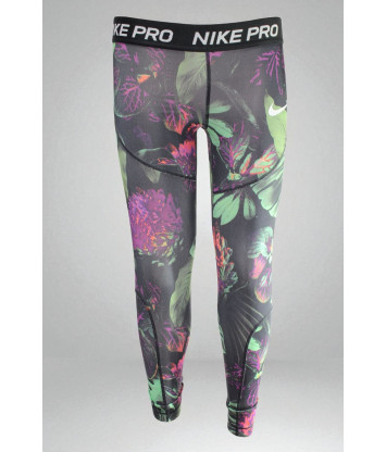 Брюки Nike (6 Y, 110г) - MSH Секонд-Хенд