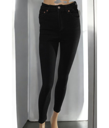 Джинси Zara (36, 540г) - MSH Секонд-Хенд