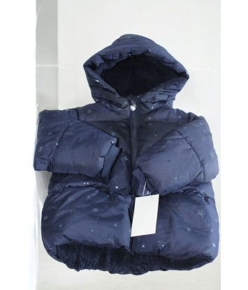 Куртка NOBREND (92-98 cm, 410г) - MSH Секонд-Хенд