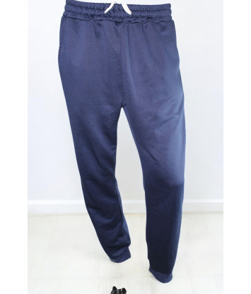 Спортивные брюки NOBREND (XL, 400г) - MSH Секонд-Хенд