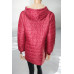 Куртка NOBREND (XL, 550г) - MSH Секонд-Хенд