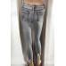 Джинси Skinny denim co (36, 360г) - Мега Секонд-Хенд