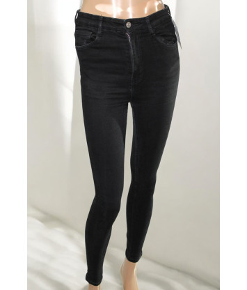 Джинси Zara (M, 450г) - MSH Секонд-Хенд
