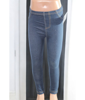 Штани PRIMARK (6-7 Y, 130г) - Мега Секонд-Хенд