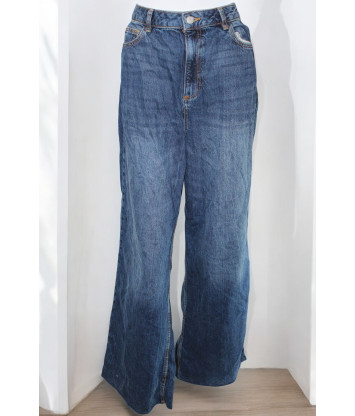 Джинсы PRIMARK (M, 770г) - MSH Секонд-Хенд