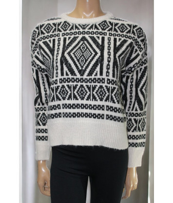 Свитер ONLY (XS, 430г) - MSH Секонд-Хенд