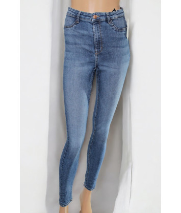 Джинси H&M (M, 360г) - MSH Секонд-Хенд