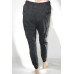 Спортивные брюки H&M (S, 380г) - MSH Секонд-Хенд