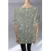 Футболка Next (XL, 210г) - MSH Секонд-Хенд