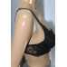 Бюстгальтер Lingerie (85 B, 70г) - MSH Секонд-Хенд