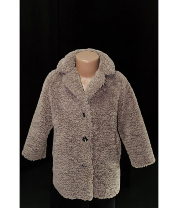 Куртка Next (4 Y, 520г) - Мега Секонд-Хенд